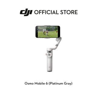 [pre-order] DJI Osmo Mobile 6  ดีเจไอ ไม้กันสั่นสำหรับสมาร์ทโฟน รุ่น Osmo Mobile 6