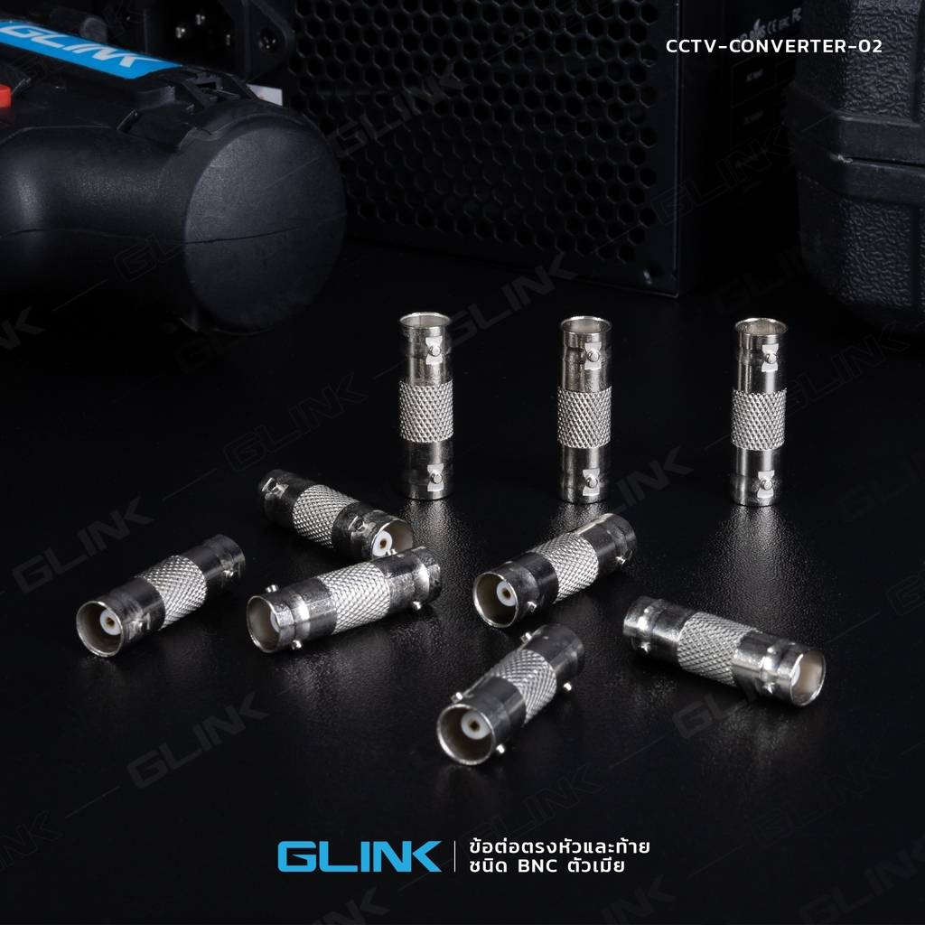 GLINK CCTV-CONVERTER02  ข้อต่อตรงหัวและท้ายชนิด BNC ตัวเมีย (แพ็ค100ชิ้น)