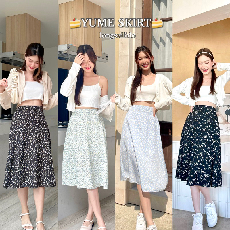 🍰Yume Skirt กระโปรงลายดอกไม้