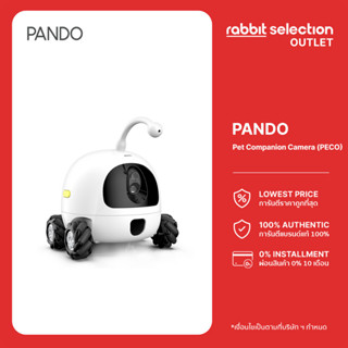 PANDO Pet Companion Camera (PECO) แพนโด้ เปโก้ กล้องหุ่นยนต์สำหรับสัตว์เลี้ยง