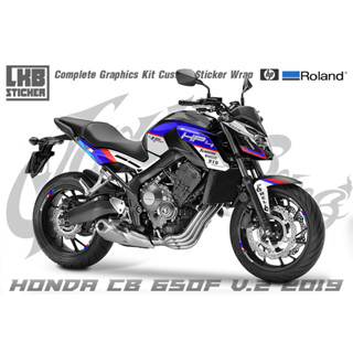 สติ๊กเกอร์แต่งลายรถ Honda CB 650F V.2 2018 ลาย HP4