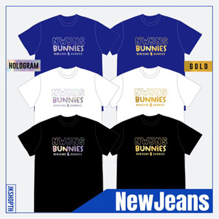 NWJNS🥣NEWJEANS🐰BUNNIES t-shirt Hologram💿 Gold🏅