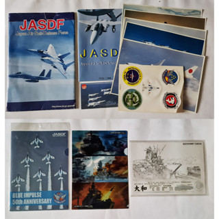 โปสเตอร์แผ่นภาพ Japan Aircraft Airplane Battle Ship JASDF Poster Picture Sticker File Holder ETC ลิขสิทธิ์แท้ japan