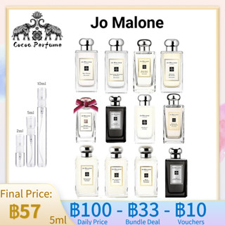 【ของแท้ 💯】Jo Malone London English Pear / Wild Bluebell / Wood Sage / Nectarine Blossom EDC 2ml/5ml/10ml