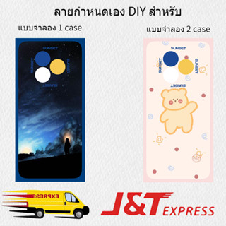 🔥ทำเอง🔥ใช้กับ เคสไอโฟน11 เคสไอโฟน 13/12/14 Plus Pro Max 8/7 Plus X/XR นิ่ม กันกระแทกการ์ตูนน่ารัก เคสโทรศัพท์#tsy