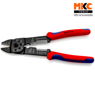 คีมย้ำหางปลา 2 รุ่น 215 และ 240mm. 97 21 215 C/97 22 240 KNIPEX