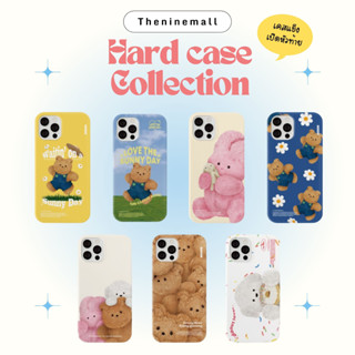 [Pre-order] ꊞ. Theninemall Phone Hardcase (2) | Iphone, Samsung • ของแท้จากเกาหลี • ลายนอกเหนือจากนี้สอบถามได้