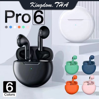 KDT NEW PRO 6 TWS หูฟังบลูทูธ หูฟังบลูทูธครอบหู หูฟังบลูทูธไร้สาย หูฟังบลูทูธไอโฟน ios พร้อมกล่องชาร์จ เหมาะสําหรับ ไอโฟน ซัมซุง oppo vivo huawei หูฟังคอบหูบลูทูธ หูฟังบลูทูธ iphone