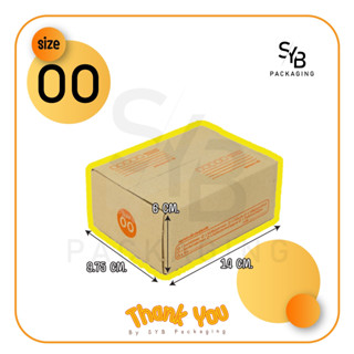 กล่องพัสดุ กล่องไปรษณีย์ เบอร์ 00 ลายThank You แพ็ค 10-20 ใบ