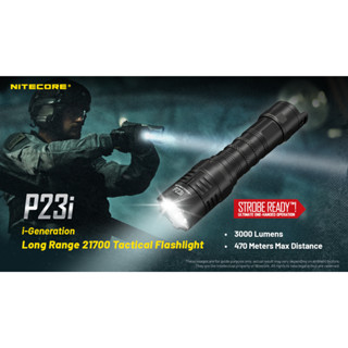 ไฟฉายNITECORE รุ่น P23I สว่าง3000LUMENS