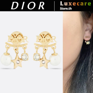 ถูกที่สุด ของแท้ 100%/ดิออร์Dior EVOLUTION EARRINGS ต่างหูแฟชั่น/สง่างาม