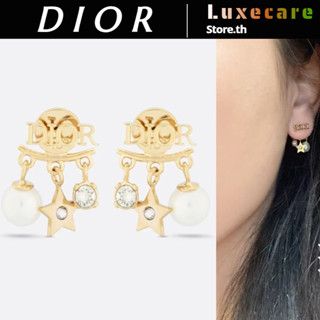 ดิออร์👜Dior DIO(R)EVOLUTION EARRINGS ต่างหูแฟชั่น/สง่างาม/หรูหรา/ดิออร์