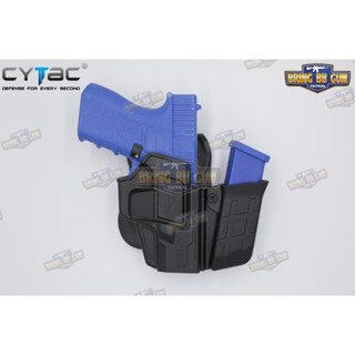 ซองปืนพกนอกปลดนิ้วชี้ + ซองแม็กกาซีน ยี่ห้อ Cytac รุ่น Glock 19 Gen5, Glock 19X, Glock 19(Gen 1, 2, 3, 4)