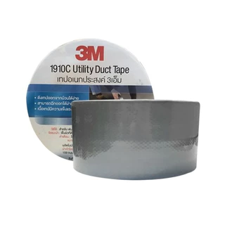 3M™เทปผ้า 2นิ้ว 10เมตร สีเงิน RELABLE