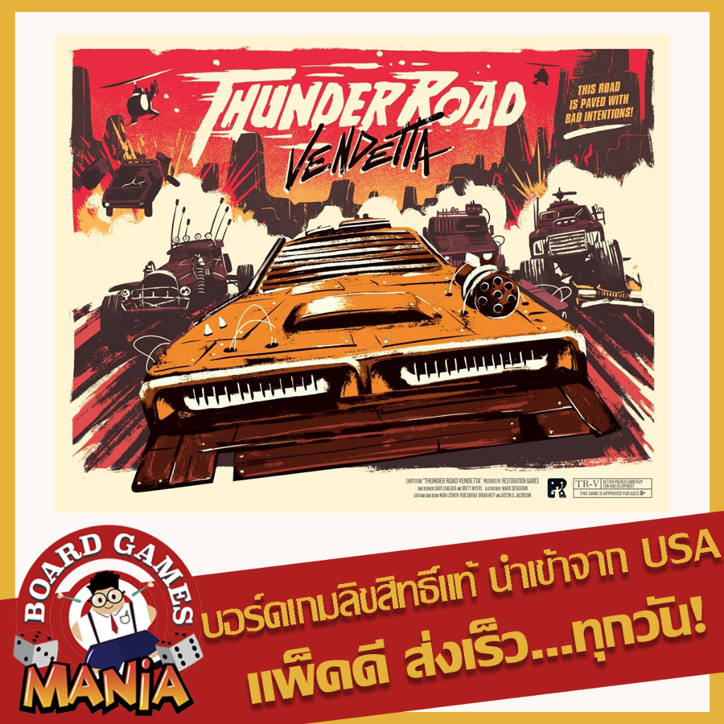 Thunder Road Vendetta Core Box Retail Version