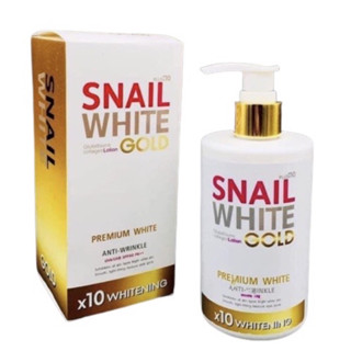 โลชั่นสเนล 300ml NEW SNAIL WHITE  GLUTA COLLAGEN GOLD LOTION