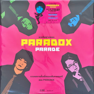 Paradox - Parade (Pink And Yellow Vinyl)