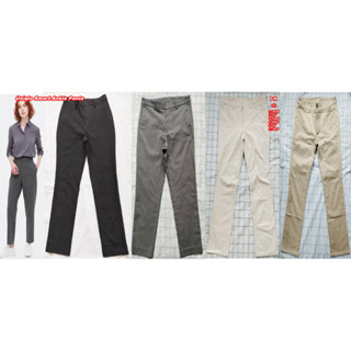 Uniqlo Smart Ankle Pants กางเกงยูนิโคล กางเกงทำงานผู้หญิง-เลือกสี M28-29" ของแท้(สภาพเหมือนใหม่ ไม่ผ่านการใช้งาน)