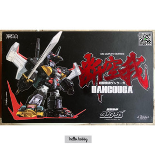 หุ่นเหล็ก SD - ES Gokin - Dancouga by Action Toys (มือสองของครบ สภาพใหม่)