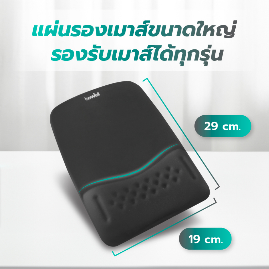 รูปภาพ 9