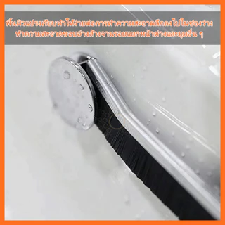 แปรงทำความสะอาดร่องกระเบื้อง แปรงทําความสะอาด เส้นพื้น ทําความสะอาดยาแนวรถยนต์ ในครัวเรือน