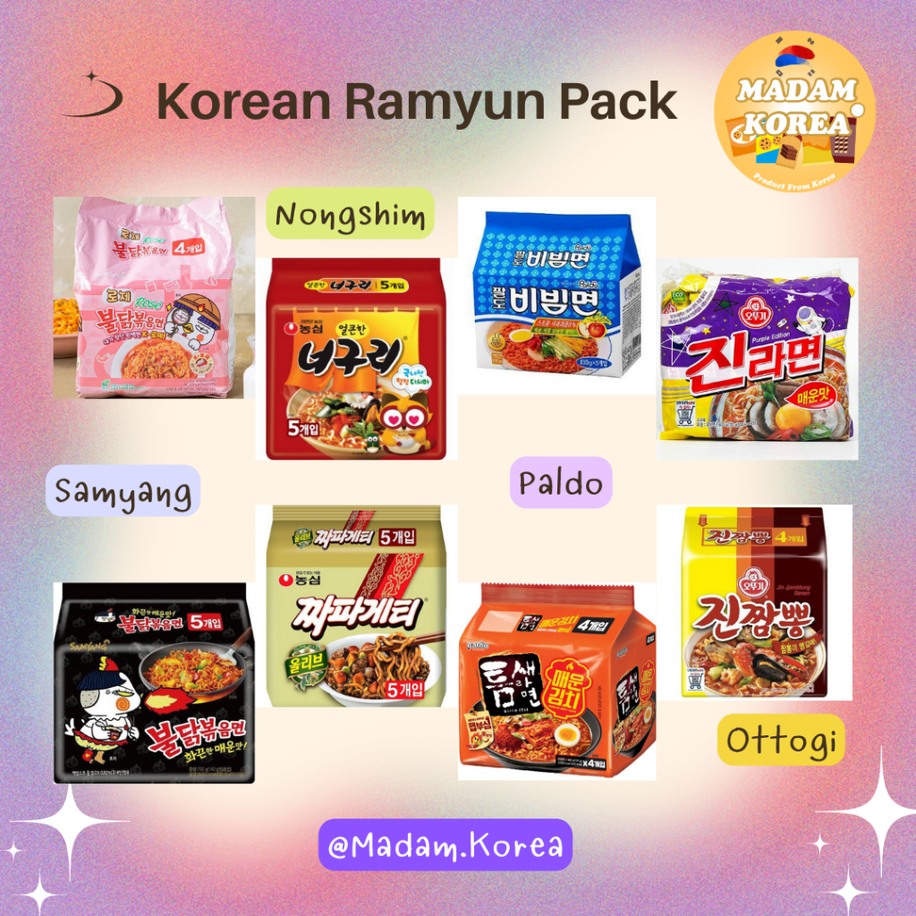 พร้อมส่ง มาม่าเกาหลีแบบแพ็ค korea ramen ramyun pack บะหมี่กึ่งสำเร็จรูป samyang nongshim ottogi pald