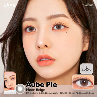 (*โค้ดส่วนลด15% ใส่โค้ด B2HISEP) Chuu lens รุ่น Aube Pie สี Moon Beige คอนแทคเลนส์เกาหลีของแท้รายเดือน