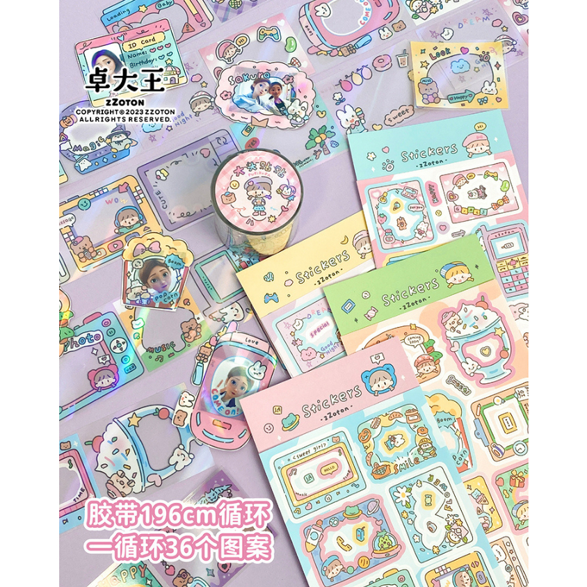 พร้อมส่ง Molinta "Shining Girl" Frame Tape&Sticker ธีมIdol นักร้องเป็นกรอบสติกเกอร์น่ารักพร้อมส่งในไ