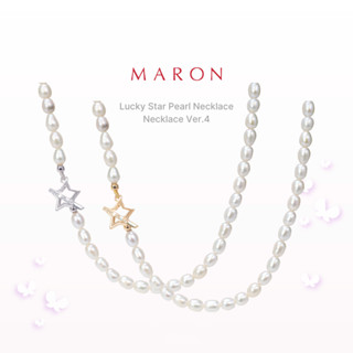 MARON - Lucky Star Pearls Necklace