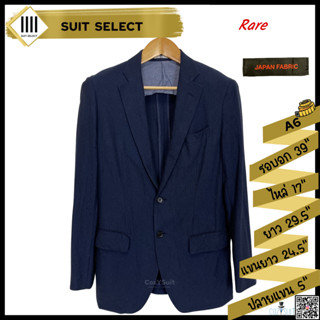 สูท Suit Select สีน้ำเงิน ไซส์ A6 (ผ้าคอตตอน)