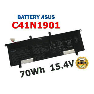 ASUS แบตเตอรี่ C41N1901 ของแท้ (สำหรับ ZenBook DUO UX481 UX481FA UX481FL Series) ASUS Battery Notebook อัสซุส