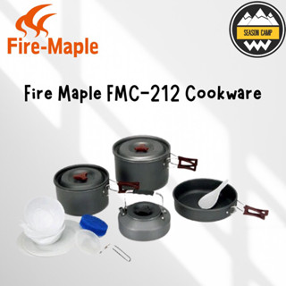 ชุดหม้อและจานชาม Fire Maple FMC-212 Cookware