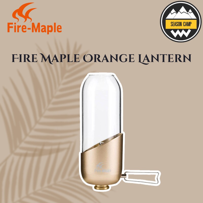 ตะเกียงแก๊ส Fire Maple Orange Lantern