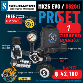 SCUBAPRO🚩MK25 EVO + S620TI + R195 [[ HIGH10SE ลด 1999บ.]] - Pro Set สุดคุ้ม - อุปกรณ์หายใจดำน้ำ SCUBA