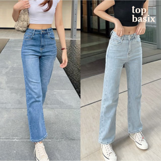 [TOPBASIX] - BasixJeans V.2 กางเกงยีนส์ขายาวเอวสูง