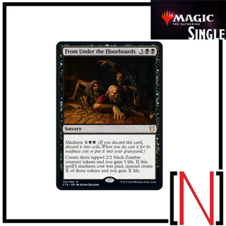 [MTG][Single][C19] From Under the Floorboards ระดับ Rare [ภาษาอังกฤษ]