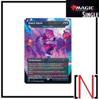 [MTG][Single][SLD] Dance of Many ระดับ Rare [ภาษาอังกฤษ]