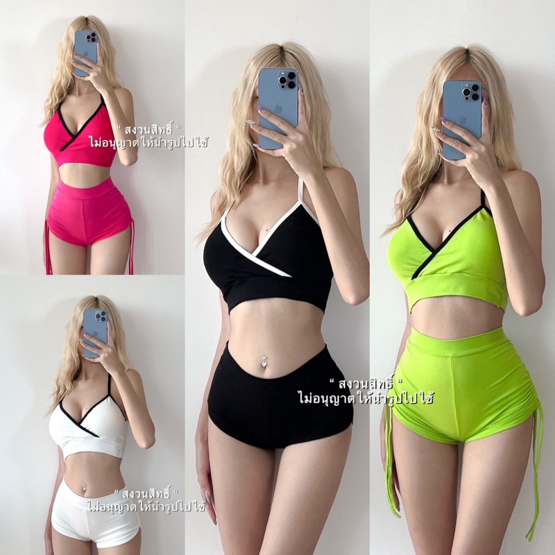 Pumpuy RICH พร้อมส่ง ชุดเซ็ตบรา(สายผูก)คล้องคอ เซ็ตสองชิ้น เซ็ตออกกำลังกายสายฝอ