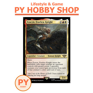 [MTG] The Lord of the Rings: Tales of Middle-earth: Eowyn, Fearless Knight