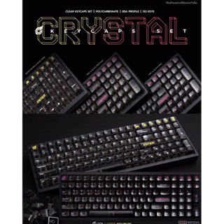 Loga Crystal Keycaps Set ชุดคีย์แคปใส