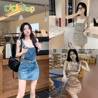 Cicishop(996)ชุดเอี๊ยมกระโปรง ดีเทลมีเข็มขัดสามารถถอดได้เก๋ๆ สีสันสวยงาม