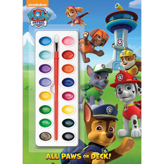 All Paws on Deck! (Paw Patrol): Activity Book with Paintbrush and 16 Watercolors Paperback