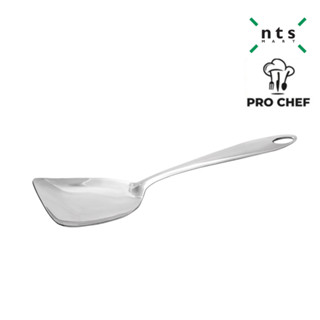 PRO CHEF LASAGNA SPOONS ช้อนสแตนเลส ช้อนเสิร์ฟลาซานญ่า รุ่น PRC1-KK-KTCU1