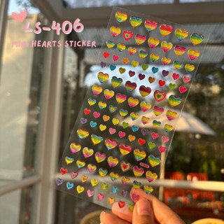 Mini Hearts Sticker ตัวนูน (9.5*20.5cm)