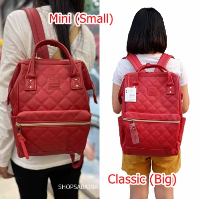 Anello แท้100% (แถมตุ๊กตา) Quilting Backpack PU leather กระเป๋าเป้สะสายหลัง