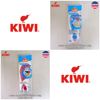 KIWI® Active Comfort Sport Soles 1 Pair กีวี แผ่นรองพื้นรองเท้า เหมาะสำหรับรองเท้าเล่นกีฬา ลดแรงกระแทก ใส่ตลอดวัน