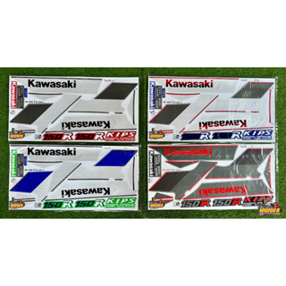 สติ๊กเกอร์KRR 150R ปี 89 สติ๊กเกอร์เคอาร์ ปี 89 สติ๊กเกอร์KR 150R ปี 89 KAWASAKI