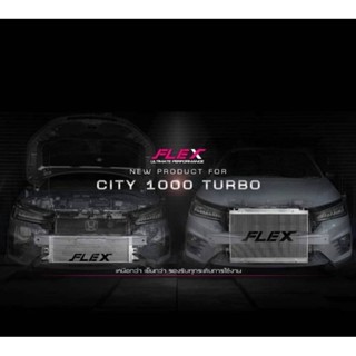 มาแล้วสาวก Honda City 1000 Turbo มีทั้งหม้อน้ำ และอินเตอร์ ราคาถูกๆเลยครับ