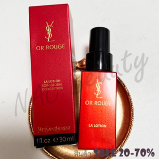 ของแท้100%_YSL OR ROUGE LA LOTION 30 ml/ 10ml