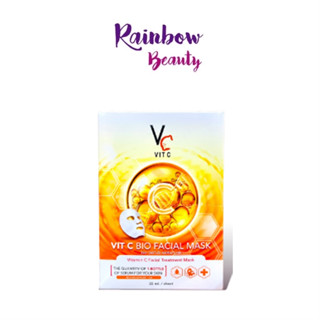 มาส์กวิตซีเกาหลี มาส์กหน้า VC VitC รัชชา Ratcha Vit C Bio Facial Mask รัชชา วิตซี ไบโอ เฟสเชียล มาส์ก แผ่นมาส์กหน้า